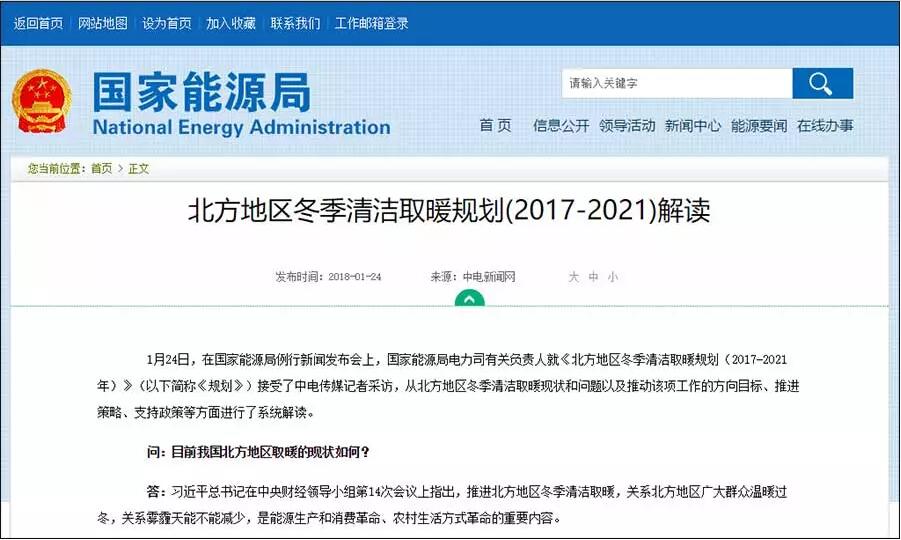 Դ֣֧2021걱؅^(q)՚Դõ坍ȡů_(d)70%