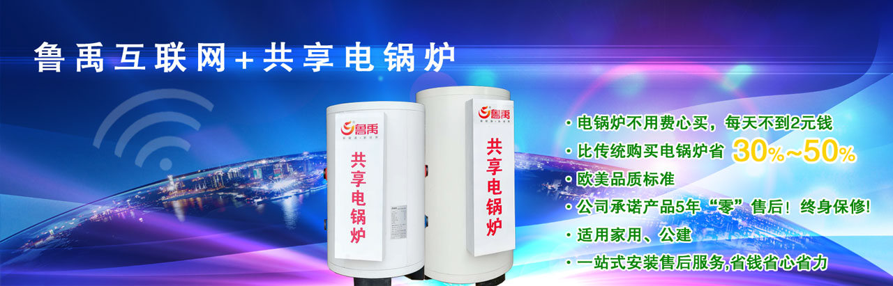 (lin)W(wng)+偠t偠tM(fi)Iÿ첻2ԪXȂy(tng)ُI偠tʡ30%-50%WƷ|(zh)(bio)(zhn)5ꡰ㡱ۺKmüL(zhng)ݣһվʽbۺ(w)ʡXʡʡ